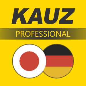 KAUZ 日本語-Deutsch Professional