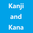 Kanji and Kana