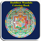 Buddhist Mandala Coloring Book