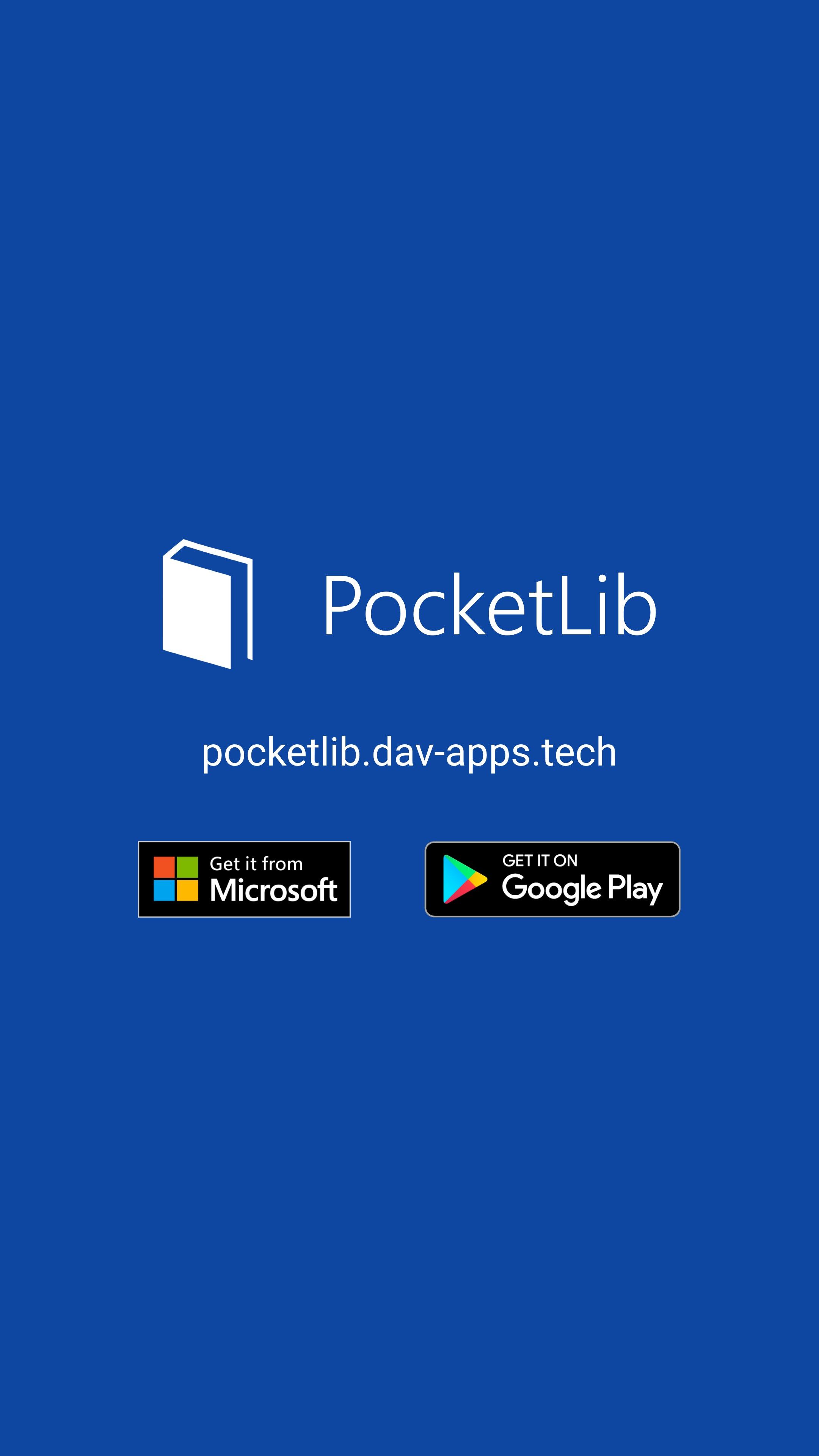 PocketLib