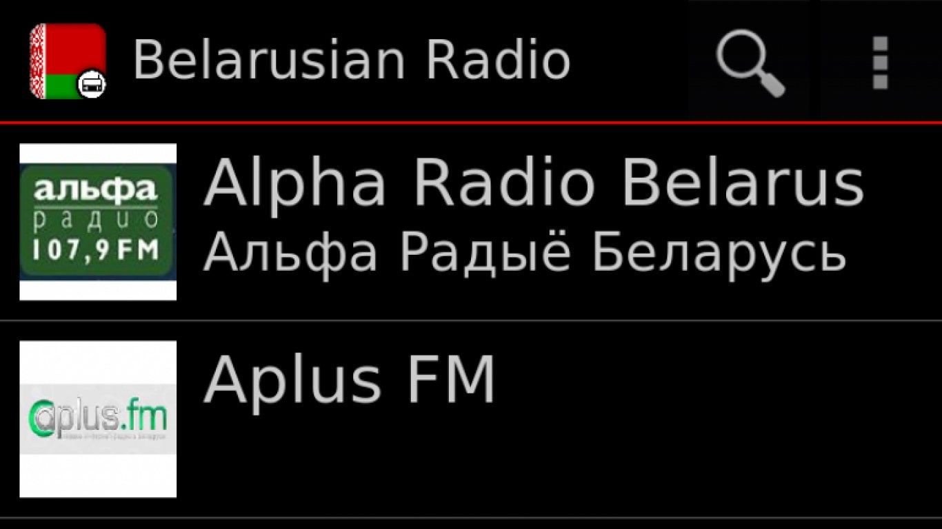 Belarusian Radio Online