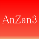 AnZan3