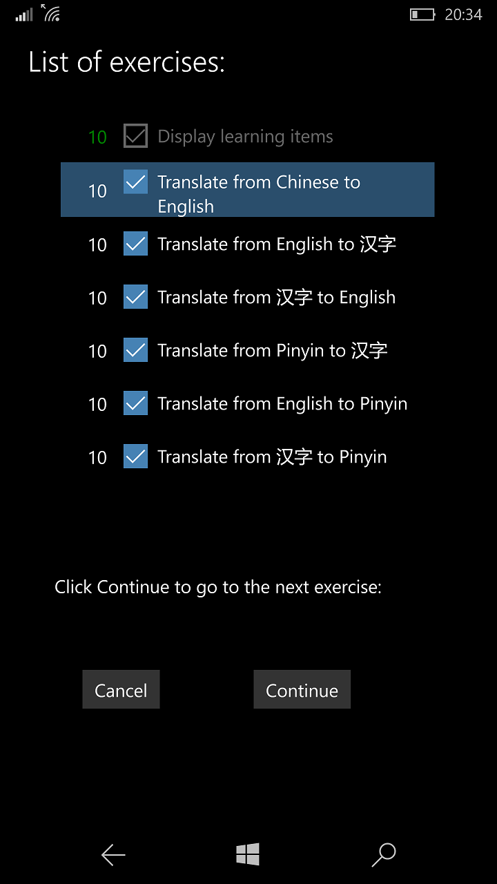 Chinese-English-汉字 Dictionary