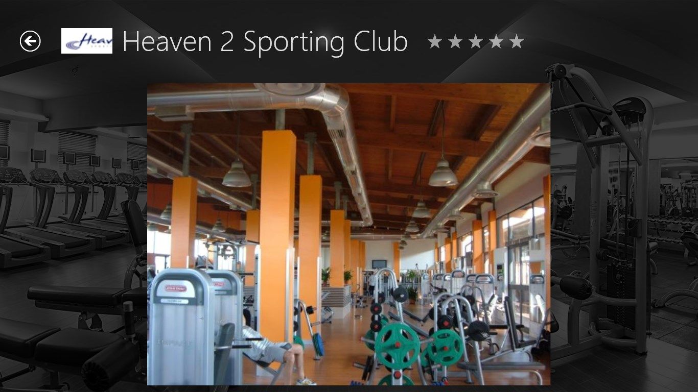 See the photos of the sports centers