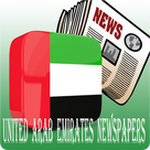 United Arab Emirates Newspapers