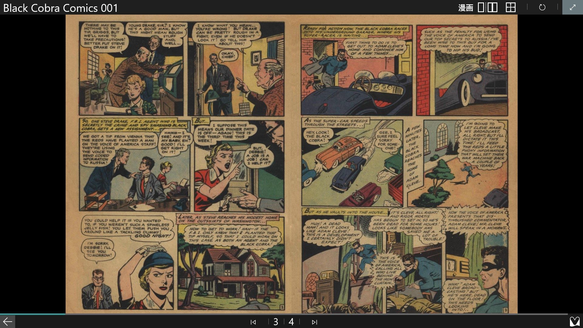 The reader view displaying a comic book in a double page layout with the app bars visible.