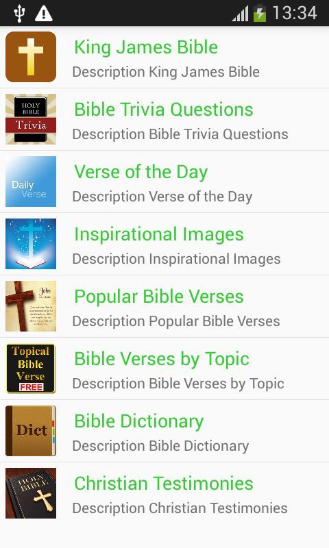 The KJV Holy Bible App