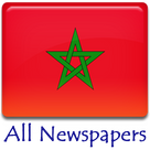 All Newspapers Morocco