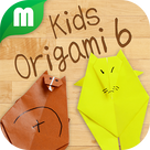 Kids Origami 6