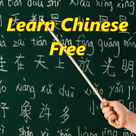 Learn Chinese Free