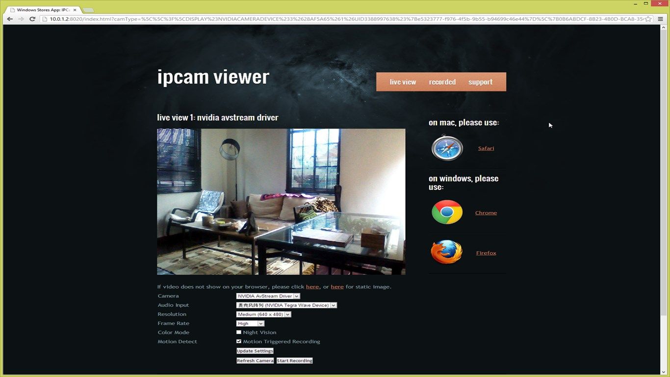 Live viewing from another computer using its web browser.  (Not a direct screenshot of the app itself, but a screenshot of the web browser when viewing the app).