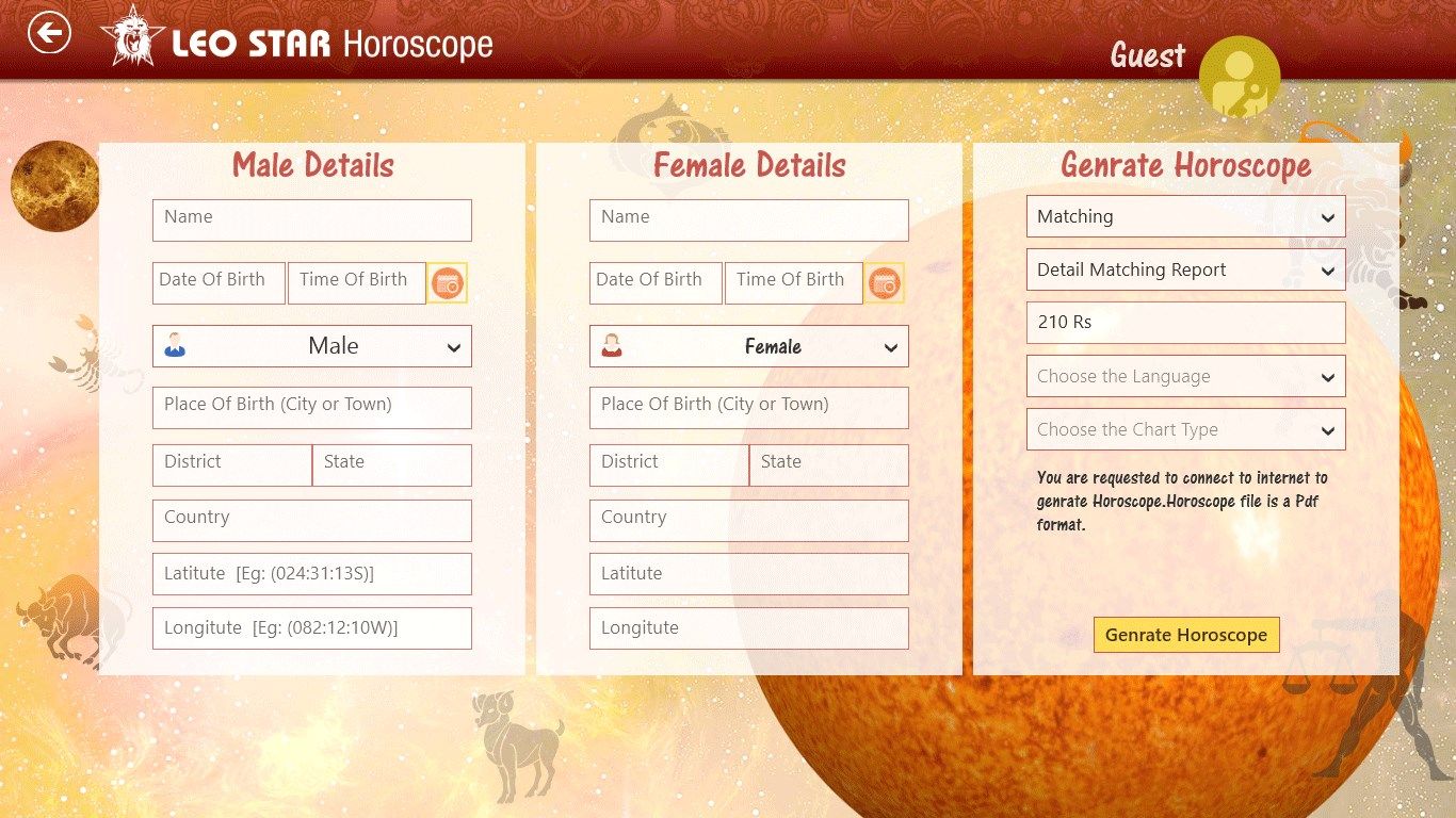 Matching Horoscope making birth details input screen