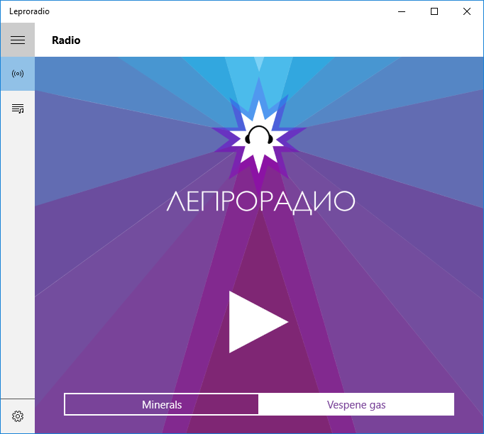 Radio (Windows 10)