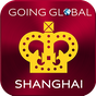Crown Going Global Shanghai