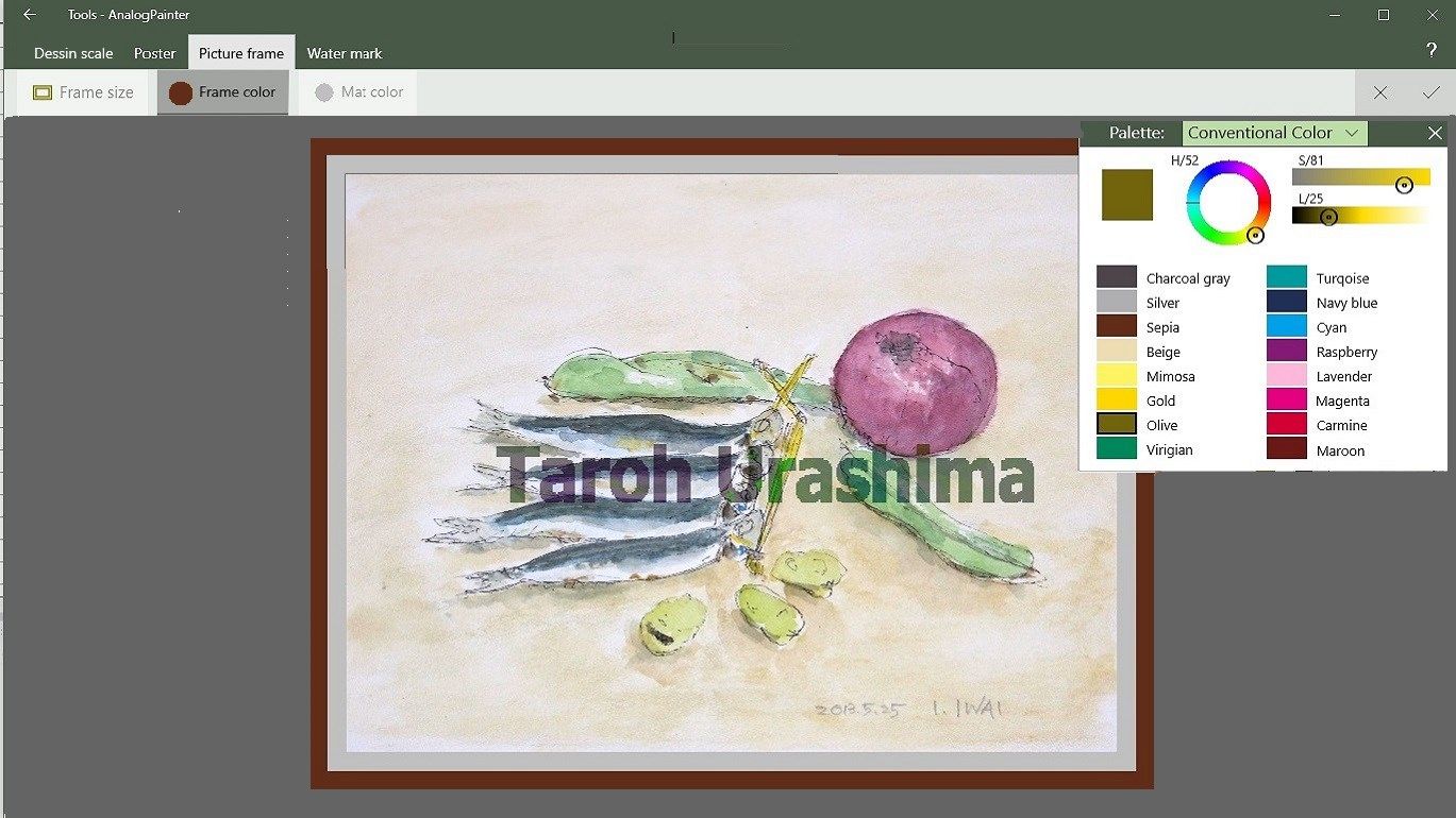 Picture frame and watermark are useful for uploading your water-color painting etc. to website.