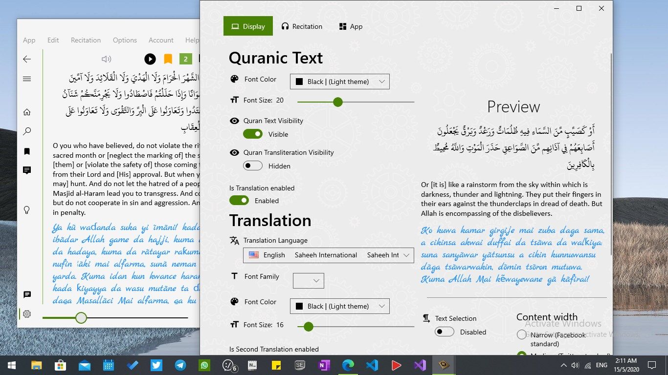 Quran-All-in-One