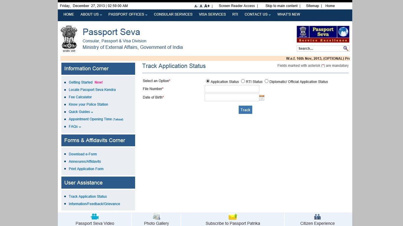 Passport applicants can track the application status through this app