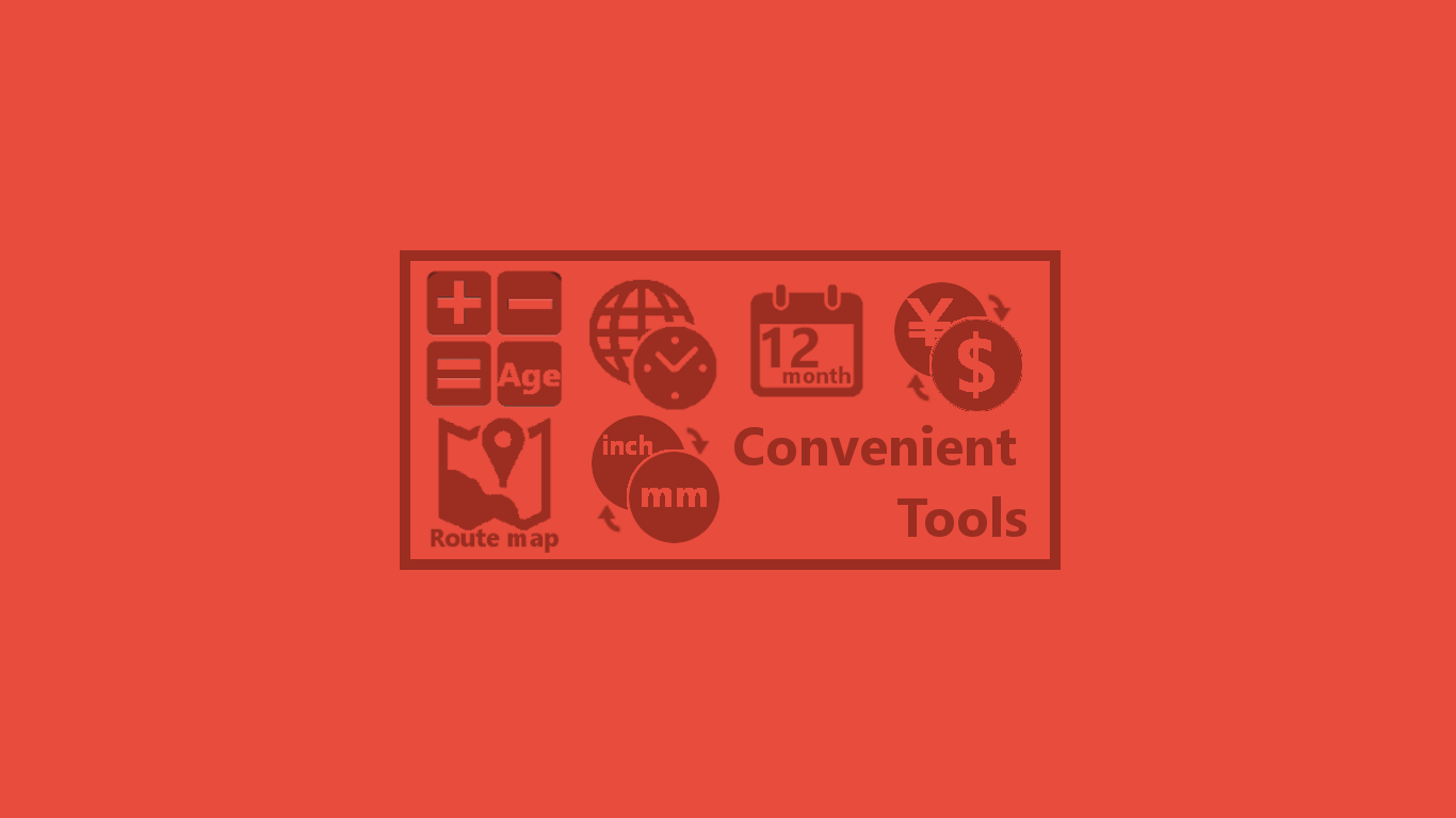 This color is the policy of the "  Convenient Tools  ".