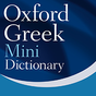 Oxford Greek Mini Dictionary