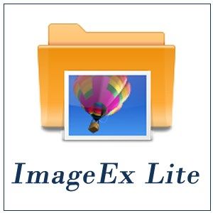 ImageEx Lite