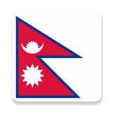Beginner Nepali