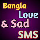Bangla Love and Sad SMS