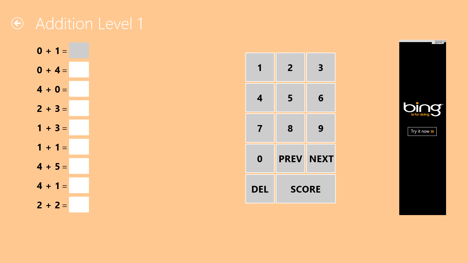Addition practice screen