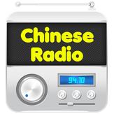Chinese Radio+