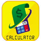 Easy EMI Calculator & Loan Calculator