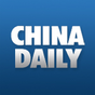 China Daily News HD