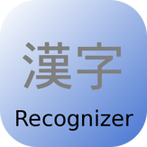 Kanji Recognizer