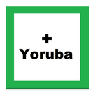 Beginner Yoruba