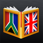 Afrikaans<>English Dictionary
