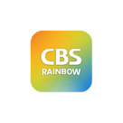 CBS 레인보우