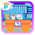 B.B.PAW All Aboard Addition and Subtraction Math Improvement for Kids 2-6 Year Old