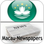 Macau Newspapers