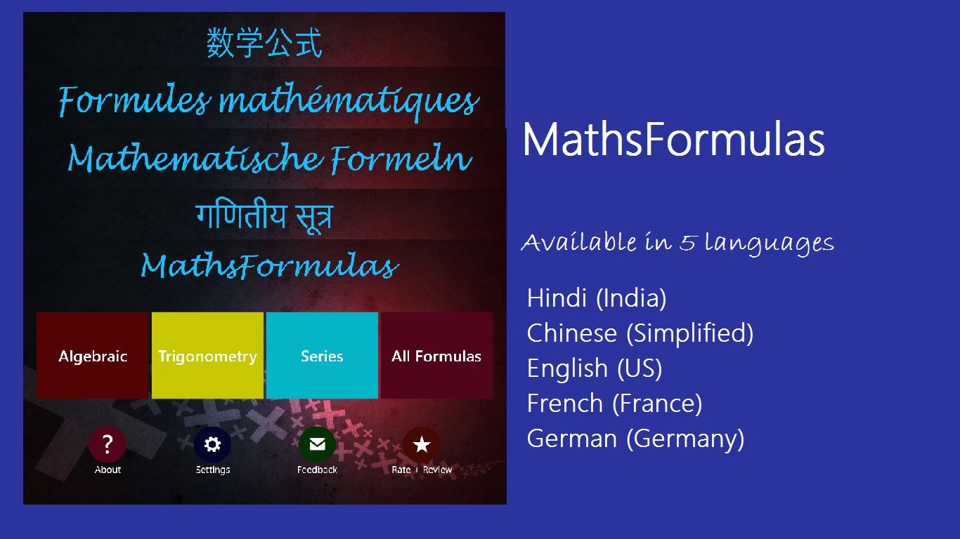 MathsFormulas