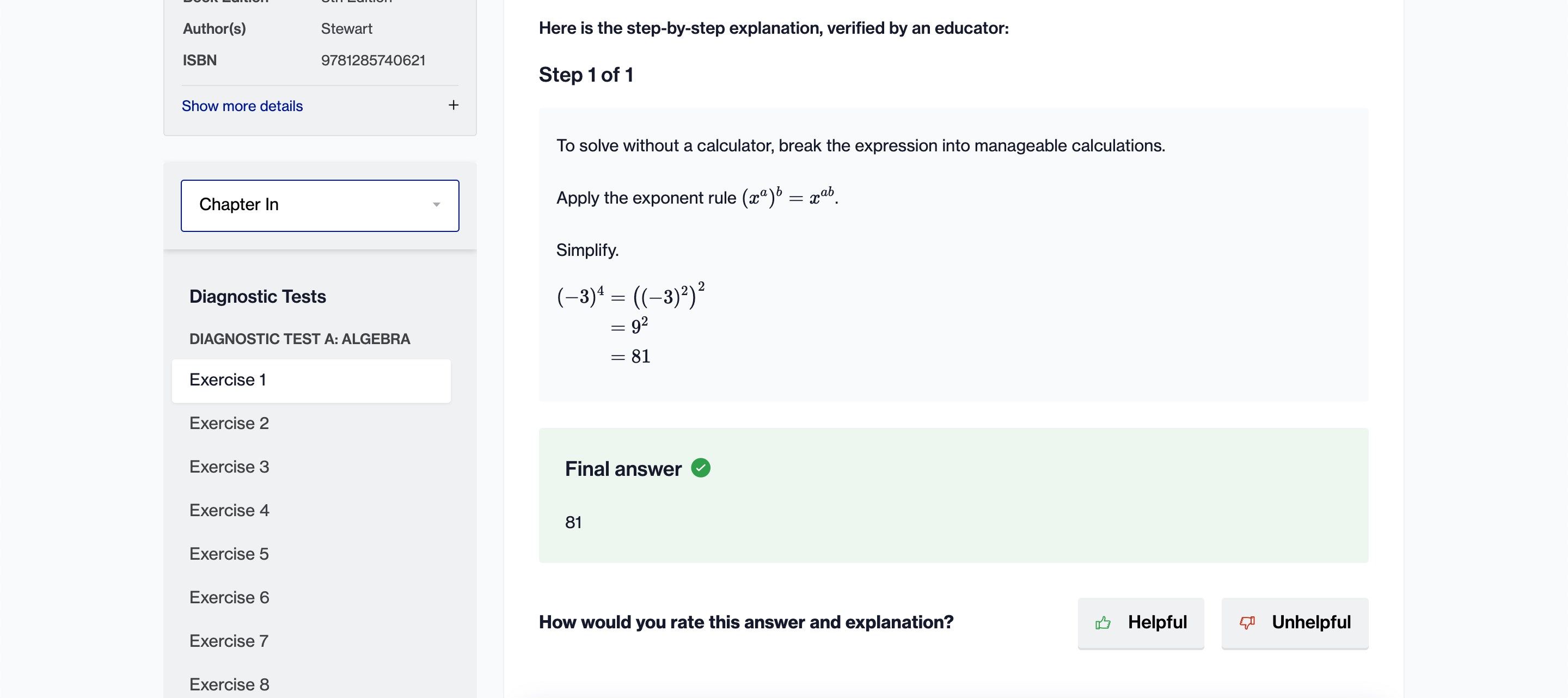 Course Hero Textbook Solutions