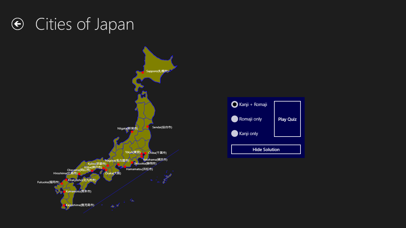 Study the cities of Japan