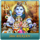 Shiv Bhajan - Mahapuran- Amirtvani