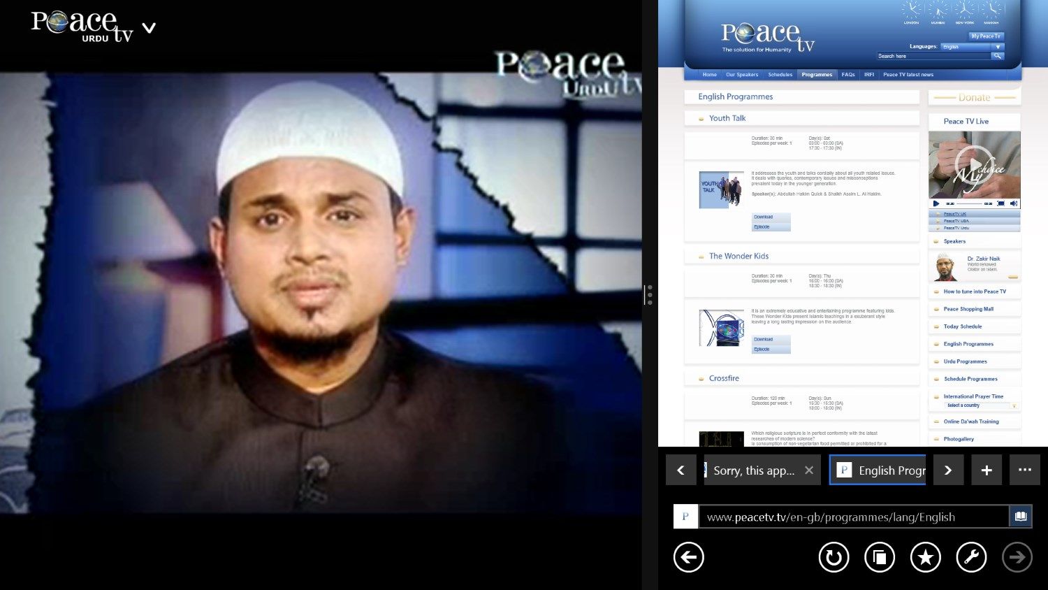 Peace TV Live - Urdu - Responsive