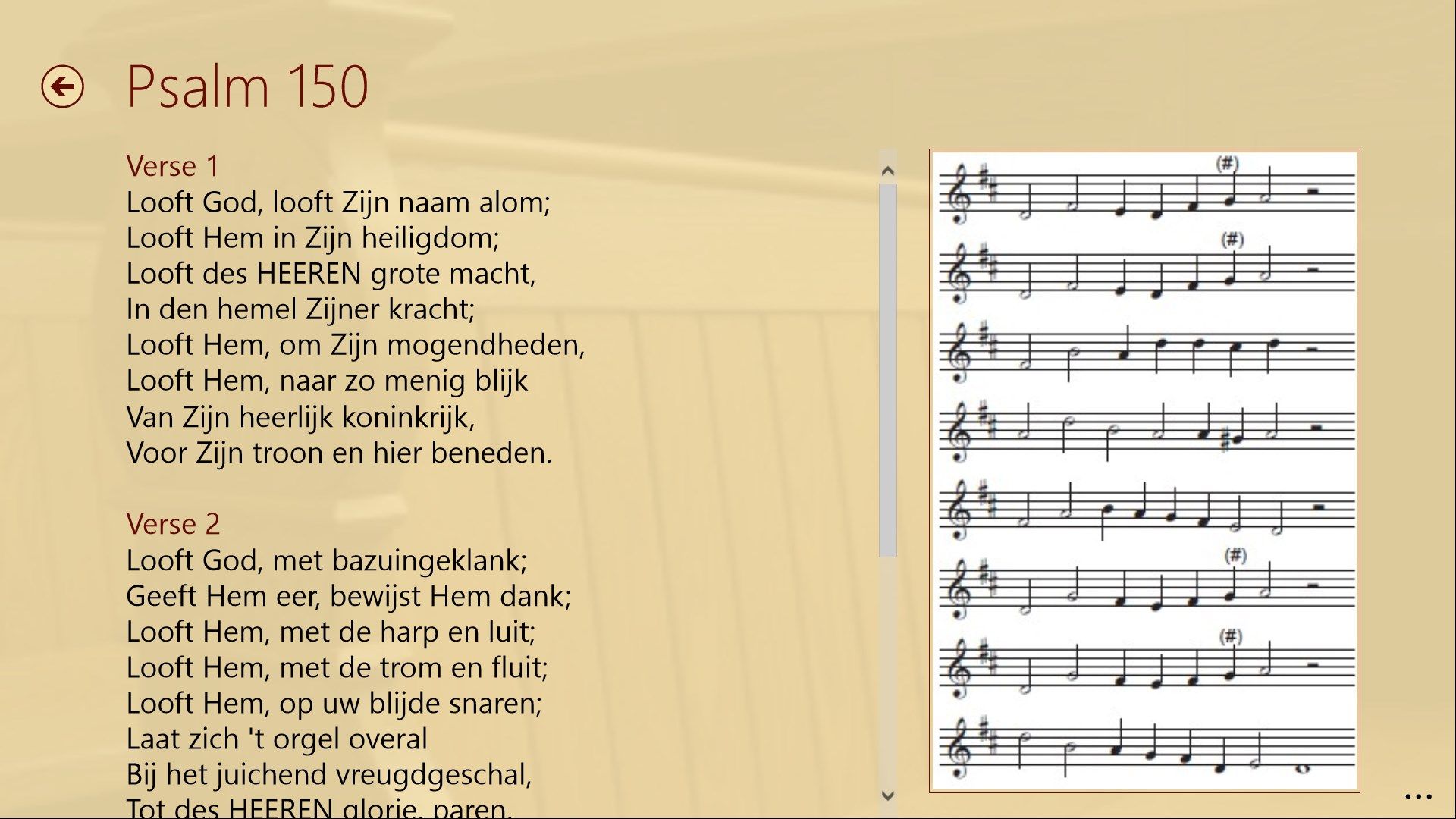 Psalm text and music score