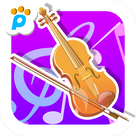 B.B.PAW Violin Learning to Cultivate Kids' Musical Interest and Develop Musical Sensibility
