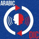 ArabicDic