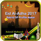 Eid Al-Adha 2017 (Bakrid DP Maker)