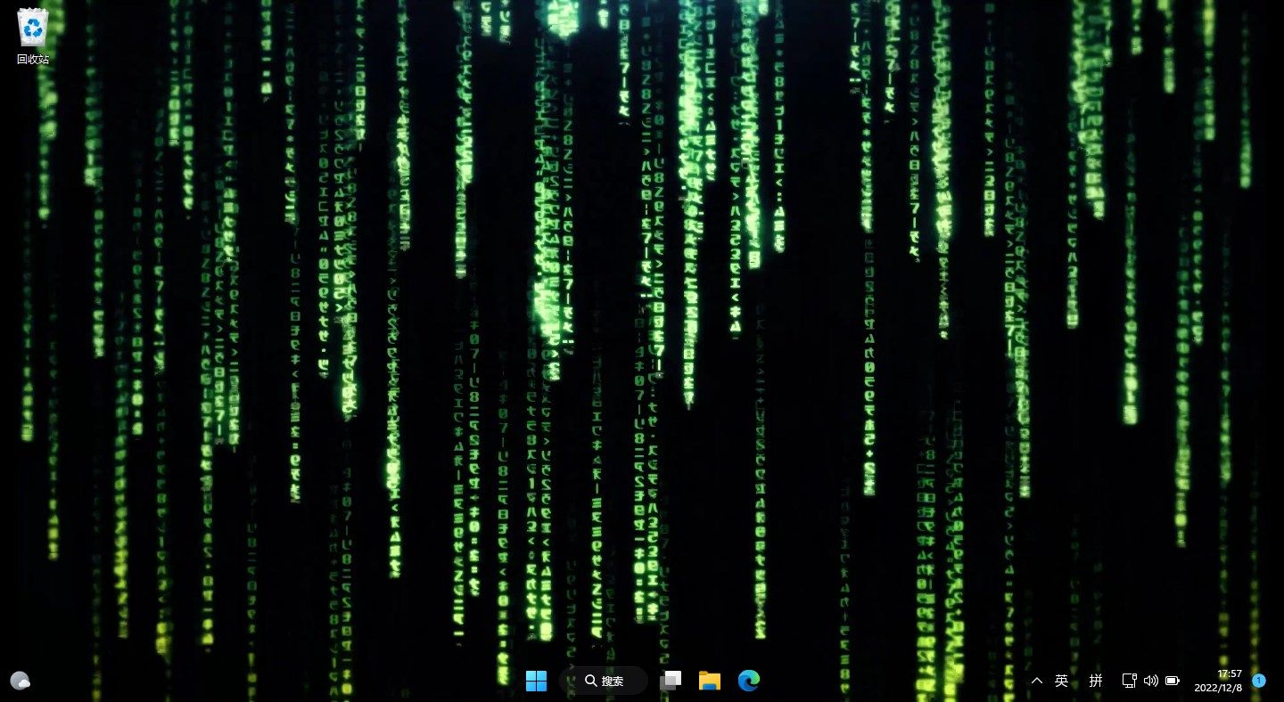 4k Matrix Live Wallpaper*