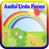 Audio Urdu Poems