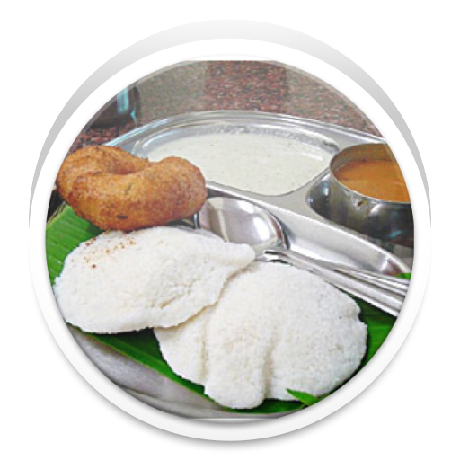 Tamil Nadu tiffin recipes