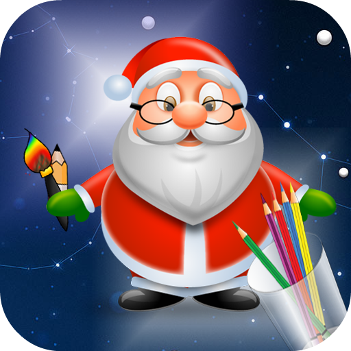 How To Draw: Santa Claus