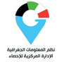 Kuwait Census 2011